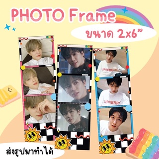 ✨ รูปโพราลอย์กรอบตกแต่ง 3 ช่อง ✨ กระดาษอัดรูปดิจิตอล สีสด ภาพสวย ส่งรูปมาทำได้ขั้นต่ำ 2ใบ