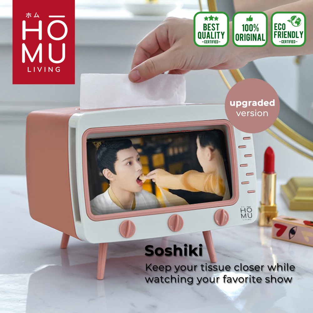 Homu SOSHIKI กล่องทิชชู่ กล่องจัดระเบียบ TV ที่วางทิชชู่ ขาตั้งโทรศัพท์ รุ่นอัพเกรด