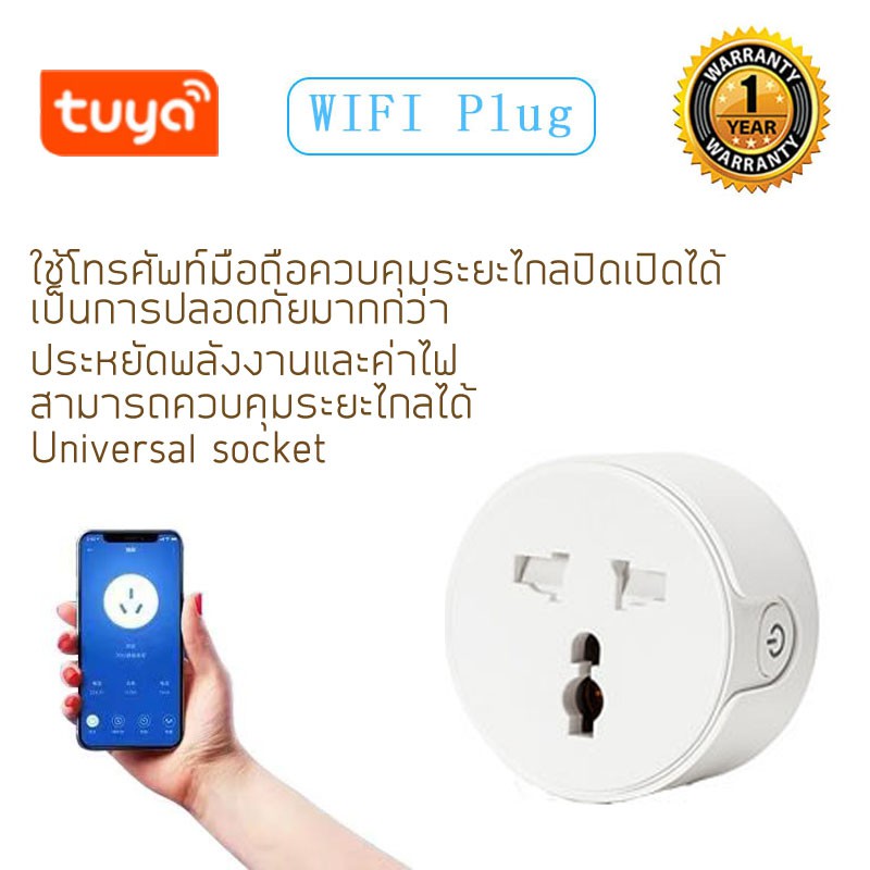 My Image 32