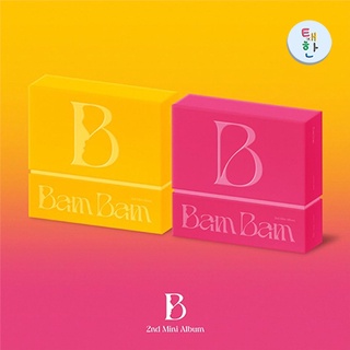 [BamBam] พร้อมส่ง อัลบั้ม 2ND MINI ALBUM : B