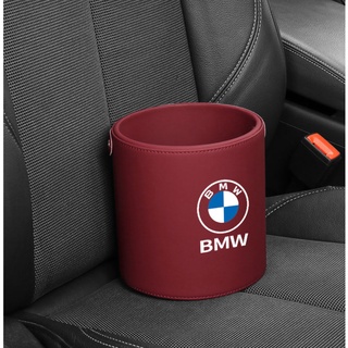 BMW LOGO car trash can 225i 320 330 425i 430i 525i 530i 540i 630i 730li 740li 750li 760li X1 X2 X3 X4 X5 X6 X7 X8 Z4 hanging storage bag leather storage bucket