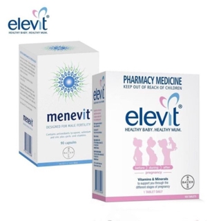 [พร้อมส่ง] - [แบ่งขาย] วิตามินบำรุงร่างกาย Elevit - Menevit (เอลวิต - เมเนวิต)