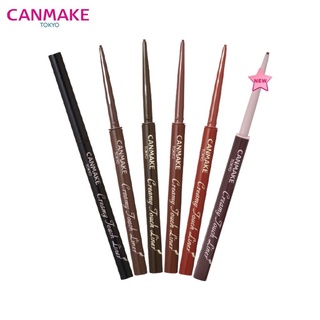 Canmake Creamy Touch Liner  เจลอายไลน์เนอร์แบบหมุน สูตรครีมมี่นุ่ม(ผลิตปี 06/2021)