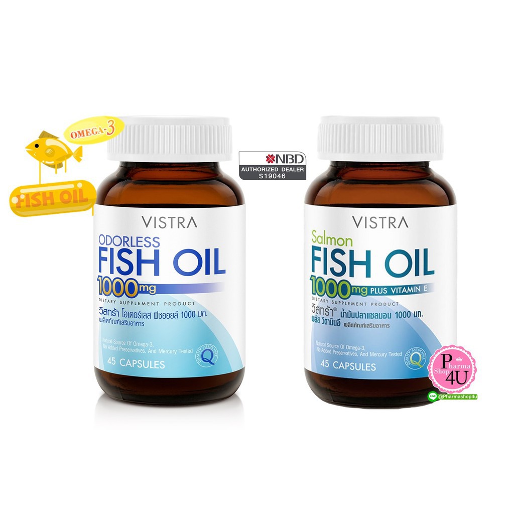 Vistra - วิสทร้า -Vistra Salmon Fish Oil / Vistra Odorless Fish Oil น้ำมันปลาแซลมอน 1000mg.