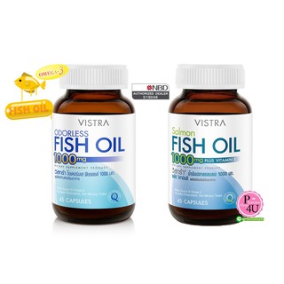 Vistra - วิสทร้า -Vistra Salmon Fish Oil / Vistra Odorless Fish Oil