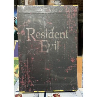 นิยาย Resident Evil (Bio Hazard) เล่ม 1-7 แยกเล่ม