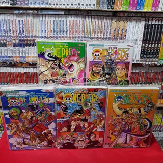 แบบจ ดเซต One Piece Doors ว นพ ช ดอร เล มท 1 3 หน งส อการ ต น ม งงะ ม อหน ง Door Shopee Thailand