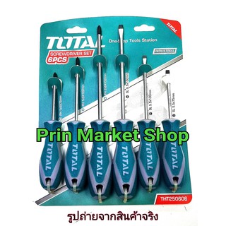 TOTAL Screwdriver Set ไขควง 6 ตัวชุด  Cr-V