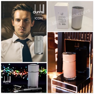 Dunhill Icon