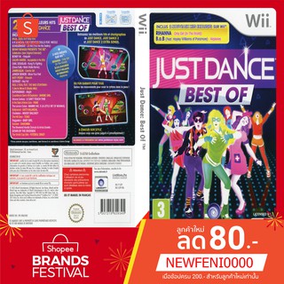 WIIGAME : Just Dance Best Of