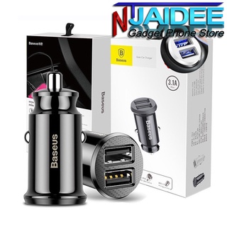 หัวชาร์จรถ Baseus Grain Mini Smart Dual USB Car Charger - 3.1A