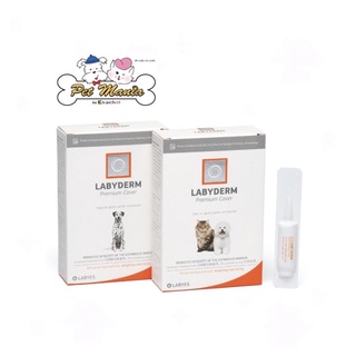 Labyderm Premium Cover 2 ml(สำหรับสุนัขและแมวน้ำหนักไม่เกิน20kg) ผลิตภัณฑ์บำรุงขนและผิวหนังชนิดหยดหลัง 4กล่อง/pack