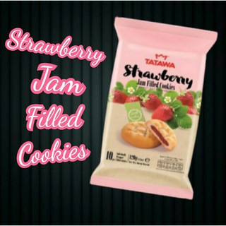 คุ๊กกี้สอดไส้แยมสตรอเบอรรี่ ตรา "Tatawa" (1 ห่อ 120 กรัม)...Strawberry Jam Filled Cookies