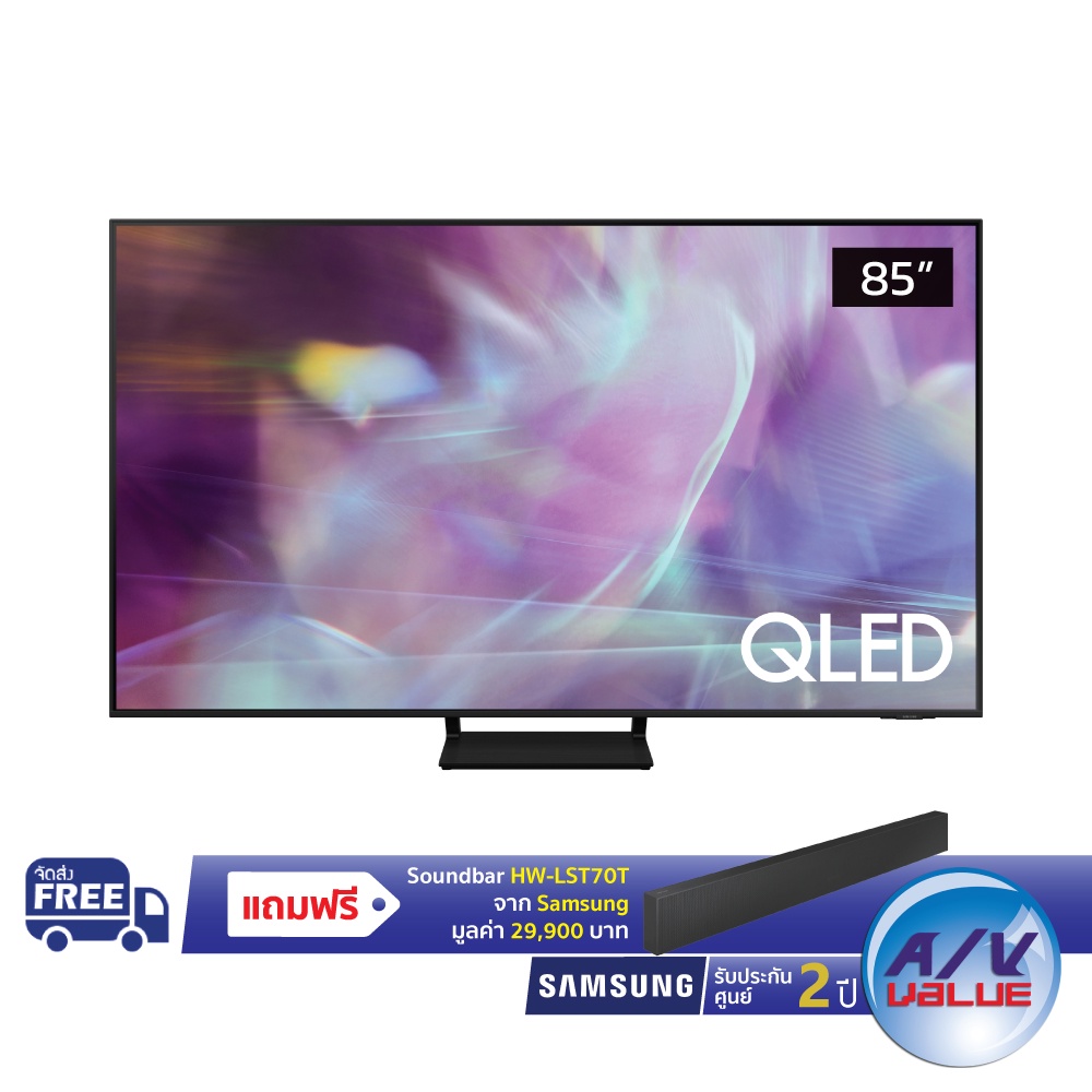 Samsung QLED 4K TV รุ่น QA85Q65AAKXXT ขนาด 85 นิ้ว Q65A Series ( 85Q65A ) Free: HW-LST70T