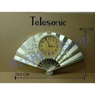 นาฬิกาแขวนผนัง TELESONIC  รุ่น H303 นาฬิกาแขวนฝาผนัง นาฬิกาติดผนัง นาฬิกาประดับห้อง ของแท้