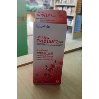 BIOPHARM VIO BIO ACEROLA 1000 MG 30 TAB  ราคาพิเศษ Exp 13/12/20