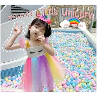 ชุดเดรส Little Unicorn สายไหมฟรุ้งฟริ้ง สินค้าเด็กคุณภาพจาก IdeaKidShop