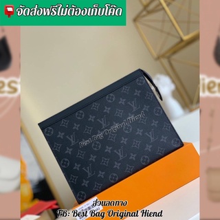 🔥กระเป๋าเพาช์หลุยส์ Pochette Voyage MM Monogram ❌งานดีสุด❌27cm.🔥[งานออริ หนังแท้] ภาพถ่ายงานจริง ทักแชทก่อนกดสั่งซื้อ