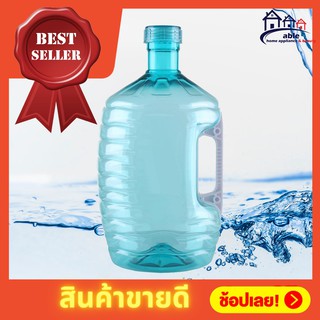 🔥แนะนำ🔥 ถังน้ำดื่มพลาสติก คูลเลอร์น้ำดื่ม PET เกรด A มีมือจับ  8 ลิตร สีขาว แข็งแรงทนทาน จุน้ำได้เยอะ พร้อมส่ง ของใช้ในห