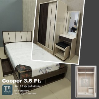 ชุด Cooper 3.5 ฟุต ตู้เสื้อผ้าบานเลื่อน พร้อมที่นอนสปริง หนา 8 นิ้ว