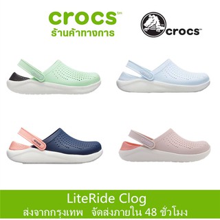 ส่งจากกรุงเทพ รองเท้าแตะรัดส้นหรือสวมแฟชั่นสไตล์ Crocs รองเท้าแตะผู้หญิง