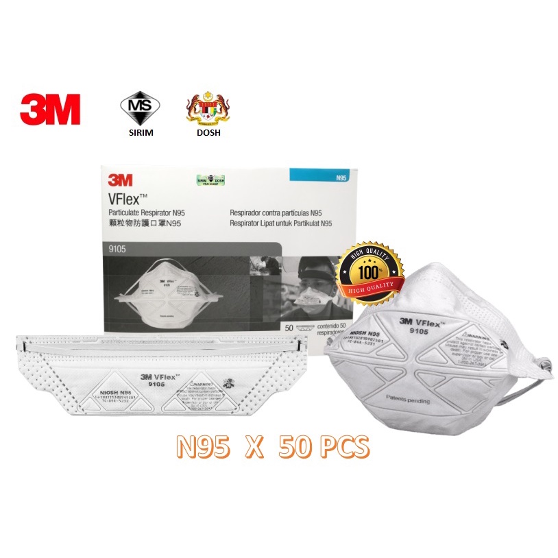 50 ชิ้น 3M VFlex N95 พับ Particulate Respirator แบนพับทิ้ง Face Mask 3M-9105 PROGUARD