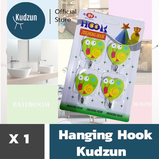 Kudzun ขอแขวน 4 ขอ# 12 คละลาย ตะขออเนกประสงค์