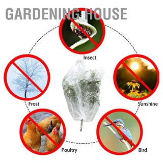 Gardening House ผ้าตาข่ายสําหรับป้องกันพืชแมลงต้นไม้ดอกไม้ 3 ชิ้น