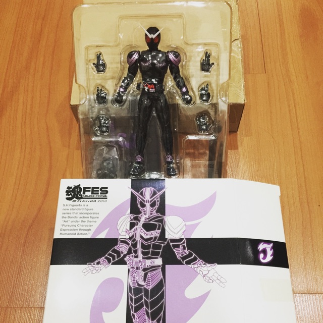 Japan Bandai S.H Figuarts Kamen Rider W Joker Tamashii Web Limited Toy Figure
