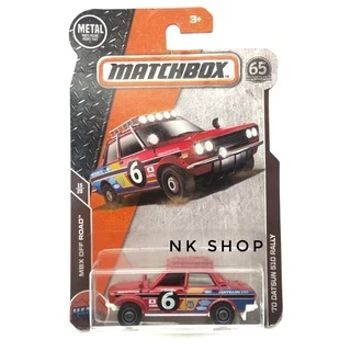 รถเหล็กMatchBox ลิขสิทธิ์แท้100% 1/64 โมเดลรถเหล็กของสะสม Match Box รถเหล็ก โมเดลรถยนตร์