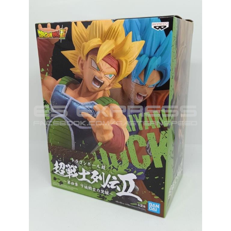 Banpresto DRAGON BALL SUPER CHOSENETSUDEN II VOL.4 [SUPER SAIYAN BARDOCK]