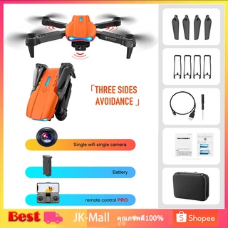 【จัดส่งที่รวดเร็ว】New K3 drone 4K HD ความสูงพับได้กล้องคู่เปิดใช้งาน Drone ส่ง  โดรนควบคุมระยะไกล WiFi RC Quadcopter