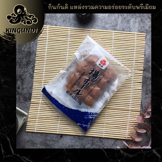 อางะ บอล Age Ball 120G. อาหารญี่ปุ่น กินกันดิ โอเด้งญี่ปุ่น