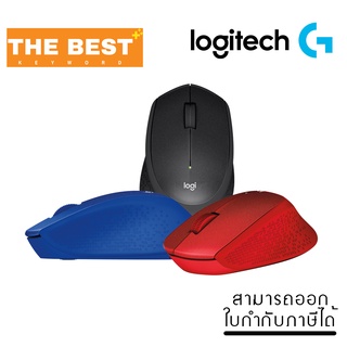 LOGITECH Wireless Optical Mouse M331