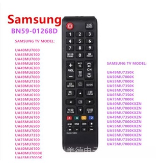 รีโมตคอนโทรล Samsung BN59-01268D สําหรับสมาร์ททีวี Samsung UA40MU7000 UA43MU6100 UA43MU7000 UA49MU6100