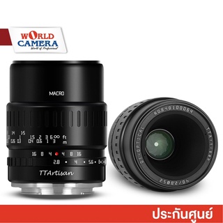 [ส่งด่วนกรุงเทพ 1 ชม ] TTArtisan 40mm f/2.8 Macro Lens เลนส์มือหมุน-รับประกันศูนย์