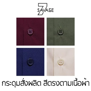 💥เสื้อเชิ้ตแขนยาว💥 คอปก/แขนยาว S/M/L/XL/2XL/3XL สีพื้น unisex เสื้อเชิ้ตแขนยาว คนอ้วนก็ใส่ได้