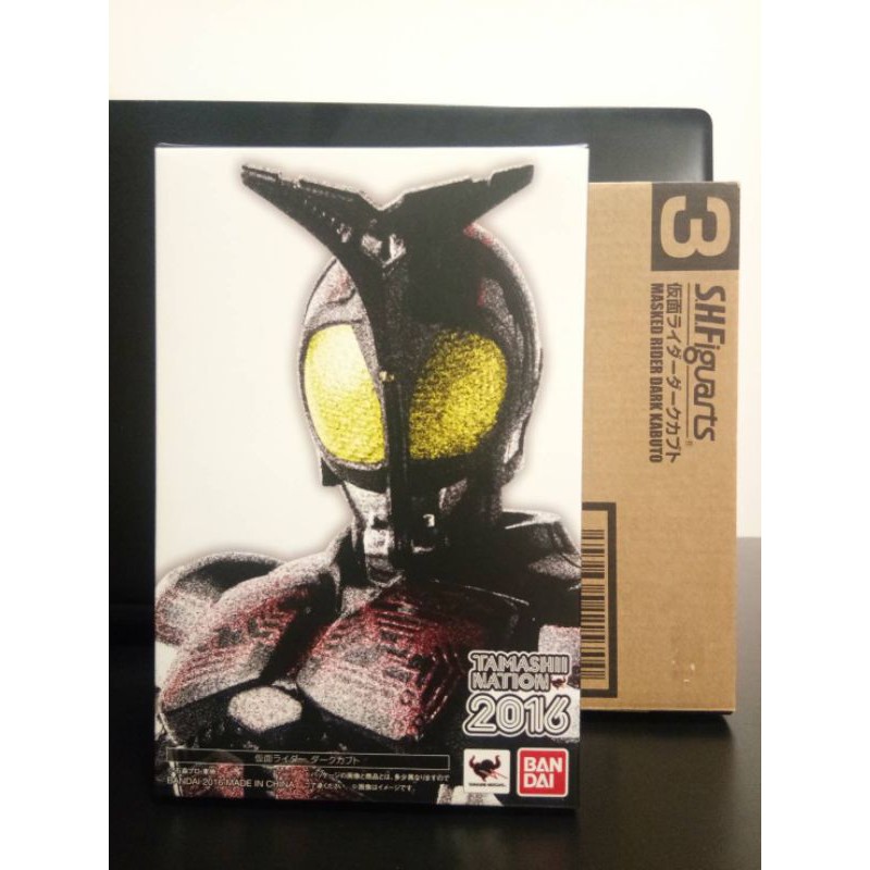 s.h.figuarts kamen rider dark kabuto 2.0