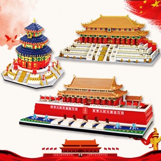 ตัวต่อนาโนไซส์ Jumbo - Yz 088-100,66525 - Chinese Ancient Building