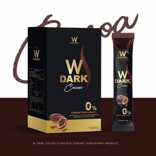 W DARK COCOA ดับเบิ้ลยู ดาร์กโกโก้ ของวิงค์ไวท์ WINK WHITE 10ซอง