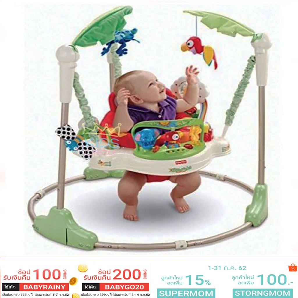 tender leaf toys walker