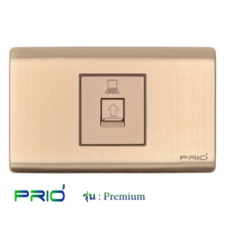 PRIO Premium Golden ปลั๊ก LAN RJ45