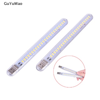 [cxGUYU] โคมไฟตั้งโต๊ะอ่านหนังสือ LED 24 ดวง 5V 12W USB