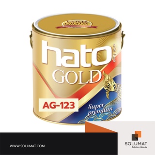 สีทองยุโรป สีทองน้ำมันอะครีลิค HATO AG-123 ขนาด 1 แกลลอน (3.785ลิตร)