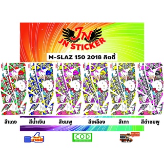 สติกเกอร์ M-SLAZ เอ็ม-สแลส 150 2018 คิตตี้