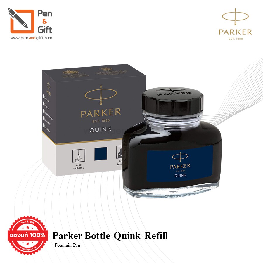 Parker Bottle Quink Refill ink for Fountain Pen Black , BlueBlack 57ml – น้ำหมึกขวดป๊ากเกอร์ ควิ้ง ดำ น้ำเงินเข้ม 57 มล. – โปรปัง