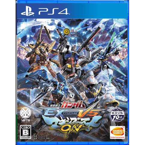 [+..••] PS4 MOBILE SUIT GUNDAM: EXTREME VS. MAXIBOOST ON (เกม PlayStation 4™🎮)