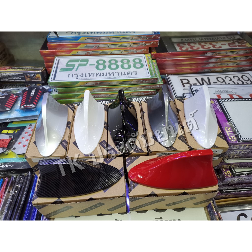 เสาอากาศสัญญาณวิทยุ FM/AM แบบครีบฉลาม สำหรับรถยนต์ รับสัญญานดี