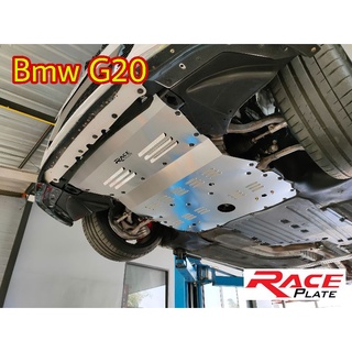 แผ่นปิดใต้ท้อง แผ่นปิดใต้ห้องเครื่องอลูมิเนียม Raceplate Undertray​ สำหรับ BMW Series 3​ G20