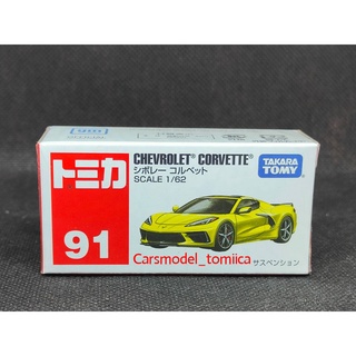 TOMICA No.91 CHEVROLET CORVETTE